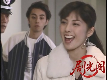 (剧光阁发布)炎の警備隊長 五十嵐杜夫2.mkv_20260322_222244.150.jpg