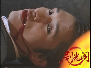 (剧光阁发布)炎の警備隊長 五十嵐杜夫2.mkv_20260322_222226.793.jpg