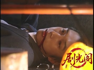 (剧光阁发布)炎の警備隊長 五十嵐杜夫2.mkv_20260322_222202.790.jpg