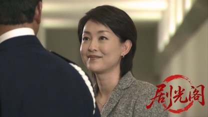 (剧光阁发布)炎の警備隊長 五十嵐杜夫3.mkv_20260322_223029.799.jpg