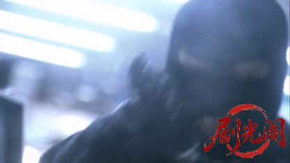 (剧光阁发布)炎の警備隊長 五十嵐杜夫4.mkv_20260323_144055.713.jpg