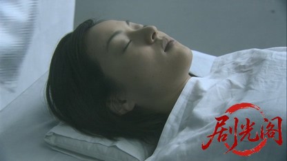 (剧光阁发布)炎の警備隊長 五十嵐杜夫4.mkv_20260323_143954.032.jpg