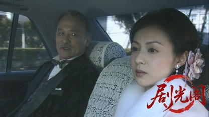 (剧光阁发布)炎の警備隊長 五十嵐杜夫4.mkv_20260323_143837.496.jpg