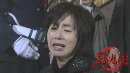 (剧光阁发布)炎の警備隊長 五十嵐杜夫5.mkv_20260323_150448.756.jpg