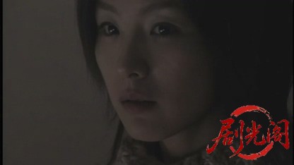 (剧光阁发布)炎の警備隊長 五十嵐杜夫5.mkv_20260323_150345.661.jpg