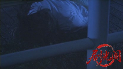 (剧光阁发布)炎の警備隊長 五十嵐杜夫5.mkv_20260323_150159.226.jpg