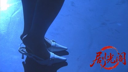 (剧光阁发布)炎の警備隊長 五十嵐杜夫5.mkv_20260323_150901.949.jpg