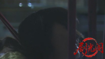 (剧光阁发布)炎の警備隊長 五十嵐杜夫6.mkv_20260323_151210.390.jpg