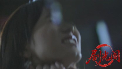 (剧光阁发布)炎の警備隊長 五十嵐杜夫6.mkv_20260323_151156.188.jpg