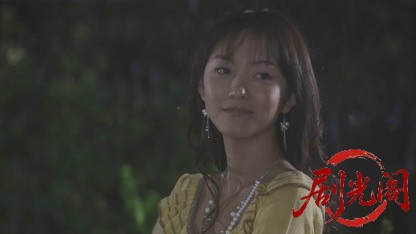 (剧光阁发布)炎の警備隊長 五十嵐杜夫6.mkv_20260323_151041.071.jpg