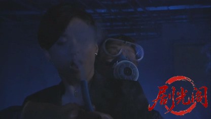 炎の警備隊長 五十嵐杜夫7.mkv_20260323_152939.371.jpg