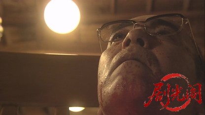 (剧光阁发布)炎の警備隊長 五十嵐杜夫8.mkv_20260323_153632.865.jpg