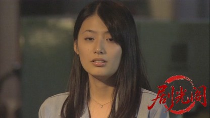 (剧光阁发布)炎の警備隊長 五十嵐杜夫8.mkv_20260323_153416.940.jpg