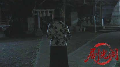 (剧光阁发布)炎の警備隊長 五十嵐杜夫9.mkv_20260323_154751.471.jpg