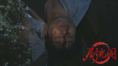 (剧光阁发布)炎の警備隊長 五十嵐杜夫9.mkv_20260323_154642.396.jpg