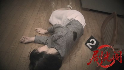 (剧光阁发布)炎の警備隊長 五十嵐杜夫9.mkv_20260323_154554.212.jpg