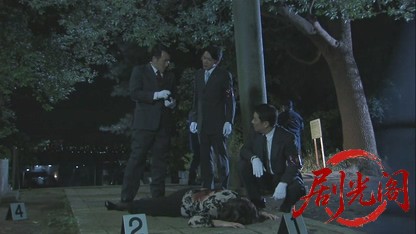 (剧光阁发布)炎の警備隊長 五十嵐杜夫9.mkv_20260323_154531.968.jpg