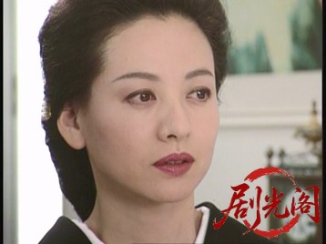 瑠璃子女王の華麗なる日々.mkv_20260323_193444.777.jpg