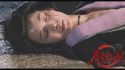 女殺油地獄.mkv_20260324_164004.956.jpg
