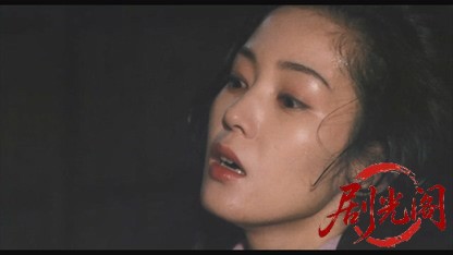女殺油地獄.mkv_20260324_163956.327.jpg