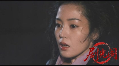 女殺油地獄.mkv_20260324_163954.271.jpg