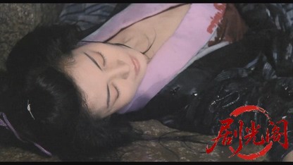 女殺油地獄.mkv_20260324_163833.029.jpg
