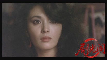 蒲田行進曲.mkv_20260324_165416.184.jpg