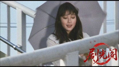 時代屋の女房.mkv_20260324_174547.717.jpg