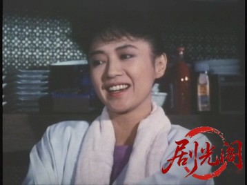 時代屋の女房2.mkv_20260324_175140.113.jpg