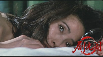 野獣刑事.mkv_20260324_182824.960.jpg