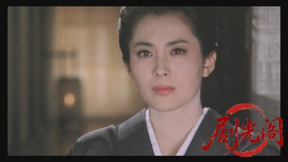 必殺！III 裏か表か.mkv_20260324_205851.674.jpg