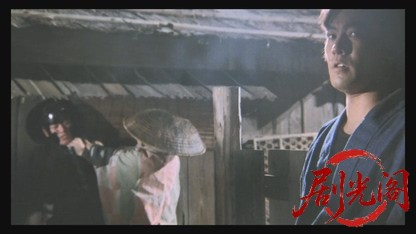 必殺！III 裏か表か.mkv_20260324_205743.194.jpg