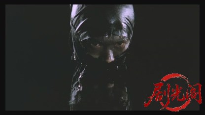 必殺！III 裏か表か.mkv_20260324_205733.624.jpg