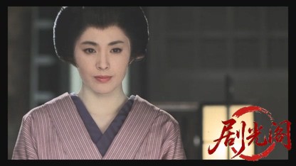 必殺！III 裏か表か.mkv_20260324_205719.860.jpg