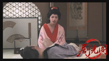 必殺！III 裏か表か.mkv_20260324_205718.453.jpg