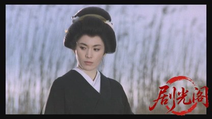 必殺！III 裏か表か.mkv_20260324_205647.690.jpg