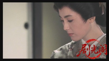 必殺！III 裏か表か.mkv_20260324_205630.305.jpg