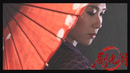 必殺！THE HISSATSU.mkv_20260324_210726.738.jpg