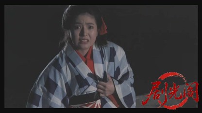 必殺！THE HISSATSU.mkv_20260324_210642.479.jpg