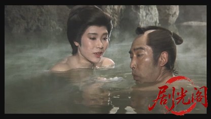 必殺！THE HISSATSU.mkv_20260324_210629.570.jpg