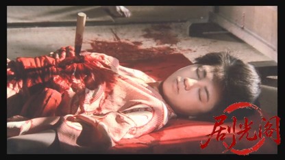 必殺4 恨みはらします.mkv_20260324_212259.254.jpg