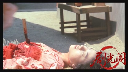 必殺4 恨みはらします.mkv_20260324_212256.926.jpg