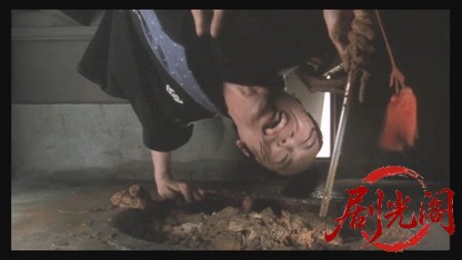 必殺4 恨みはらします.mkv_20260324_212035.787.jpg