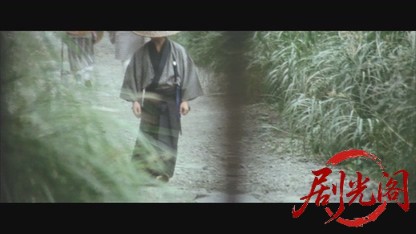 必殺仕掛人 梅安蟻地獄.mkv_20260325_200930.705.jpg
