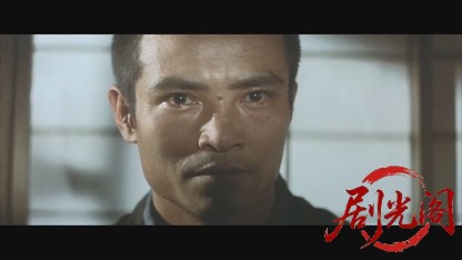 必殺仕掛人 梅安蟻地獄.mkv_20260325_200844.668.jpg