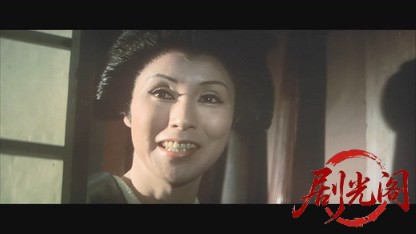 必殺仕掛人.mkv_20260325_201459.009.jpg