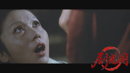 必殺仕掛人 春雪仕掛針.mkv_20260325_205344.403.jpg