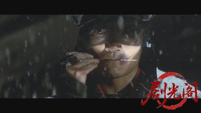 必殺仕掛人 春雪仕掛針.mkv_20260325_205331.850.jpg