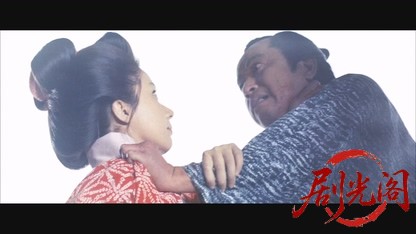 必殺仕掛人 春雪仕掛針.mkv_20260325_205303.946.jpg