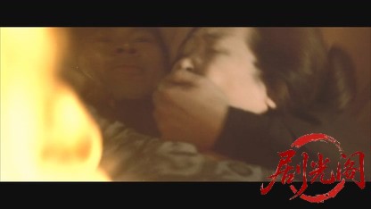 必殺仕掛人 春雪仕掛針.mkv_20260325_205815.486.jpg